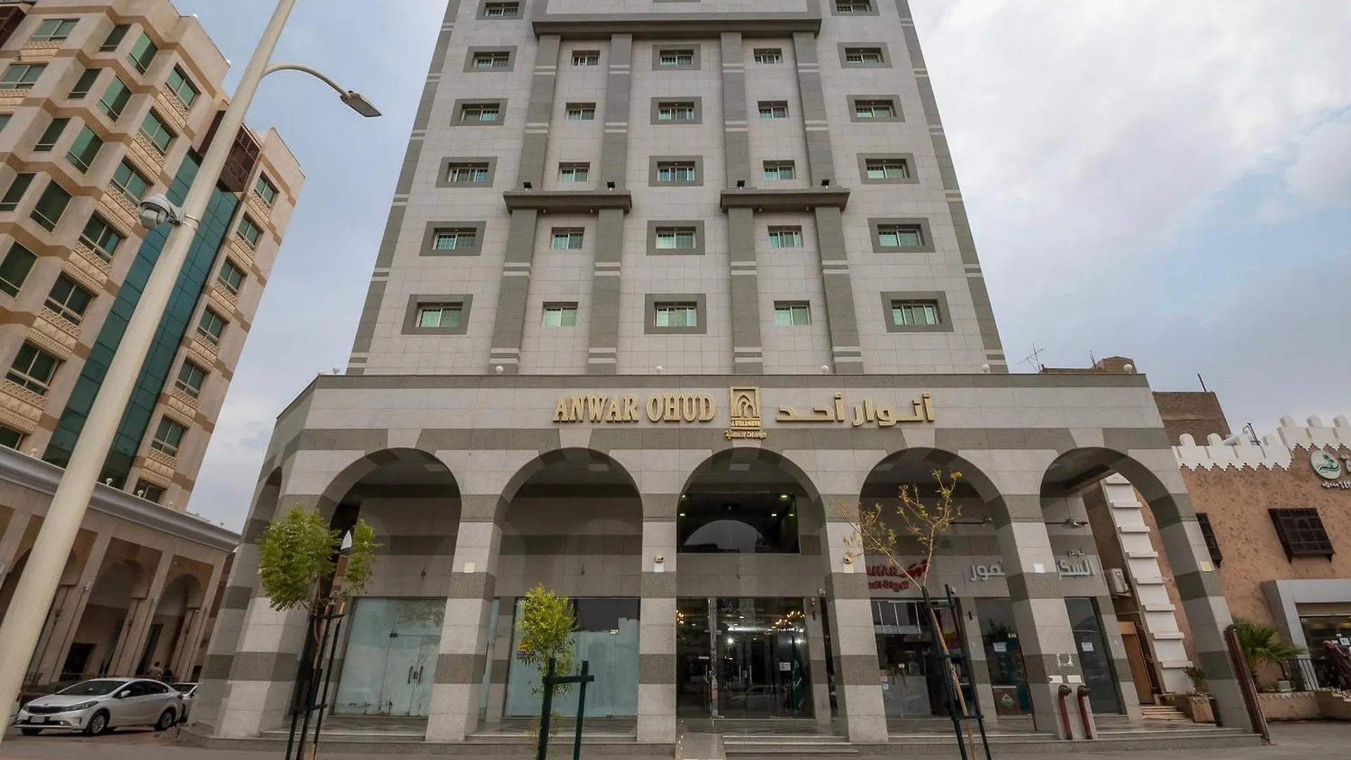شقة انوار احد المدينة المنورة