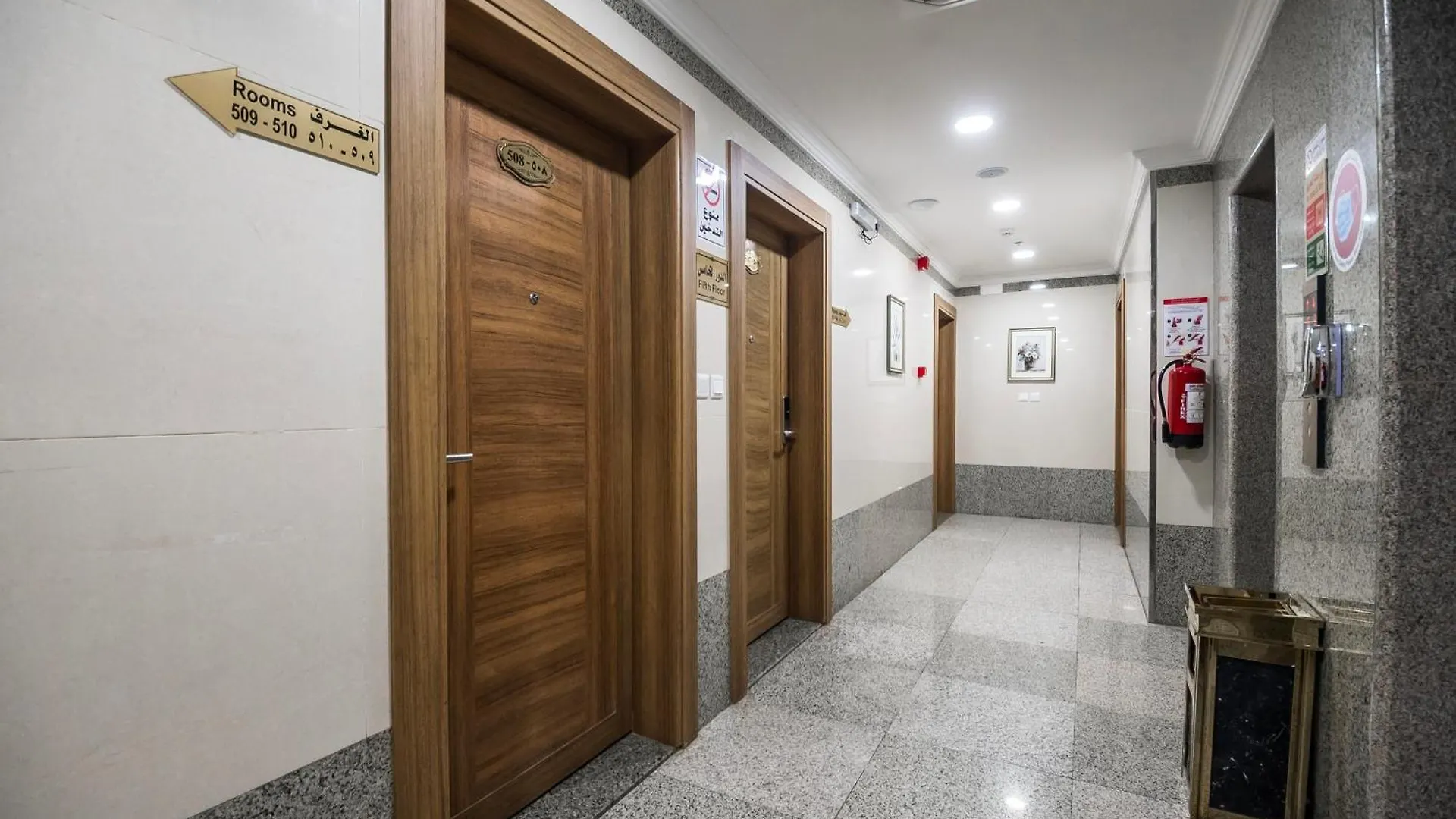 انوار احد Apartment Medina